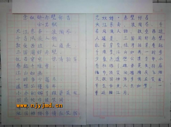 微信图片_201711192108183.jpg