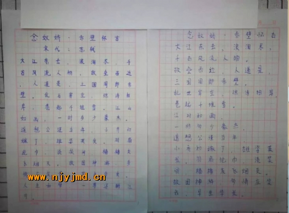 微信图片_201711192108185.jpg