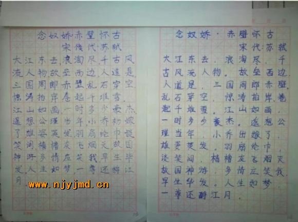 微信图片_201711192108187.jpg