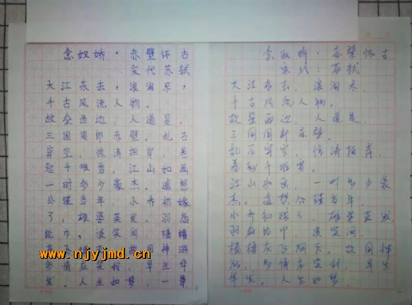 微信图片_201711192108184.jpg