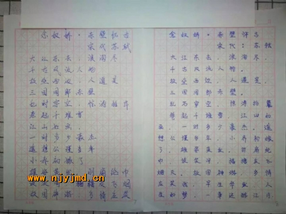 微信图片_201711192108182.jpg