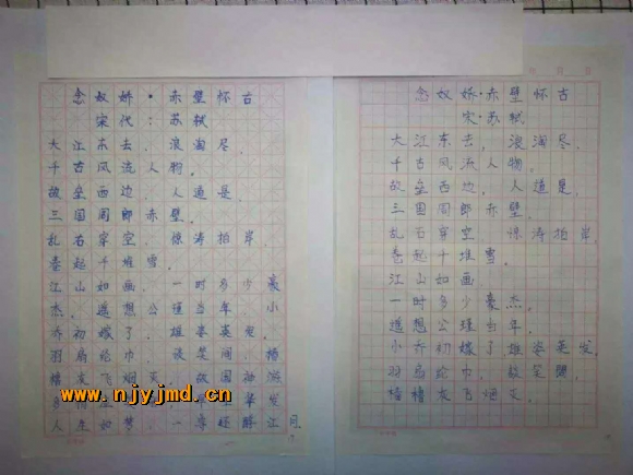 微信图片_20171119210818.jpg