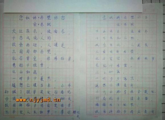 微信图片_201711192108189.jpg