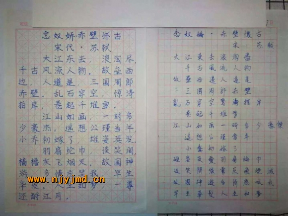微信图片_201711192108181.jpg