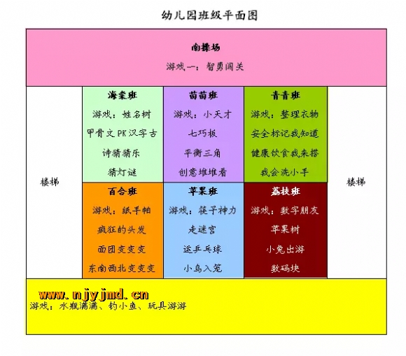mmexport1527579936513.jpg