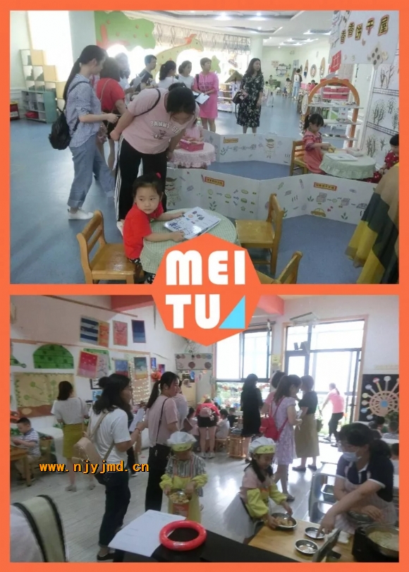 mmexport1529993157473.jpg