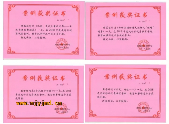 mmexport1529993164661.jpg