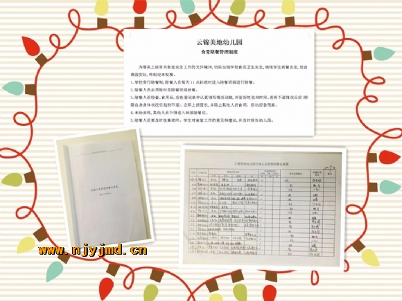 mmexport1559210698071.jpg
