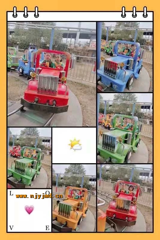 mmexport1574757449170.jpg