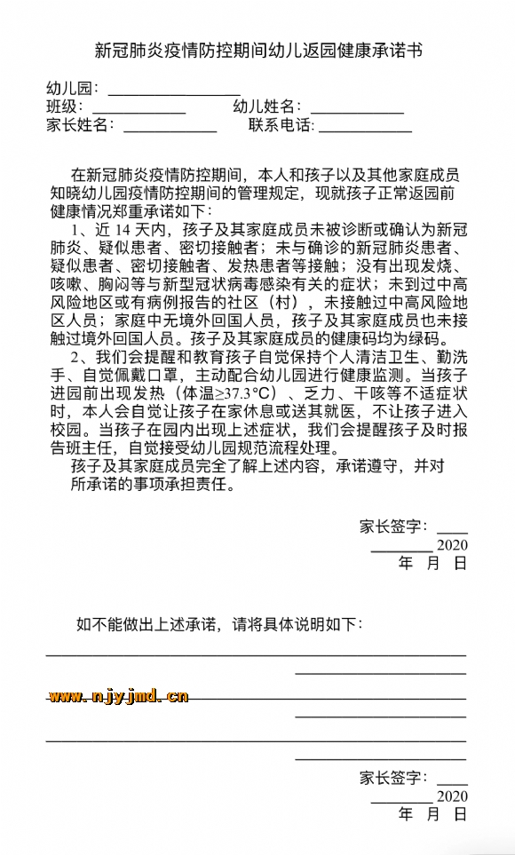 mmexport1590996487706.jpg