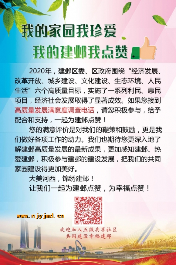 mmexport1605919735203.jpg
