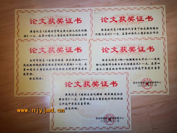 mmexport1608712785053.jpg