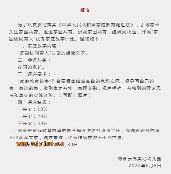 mmexport1662966914269.png