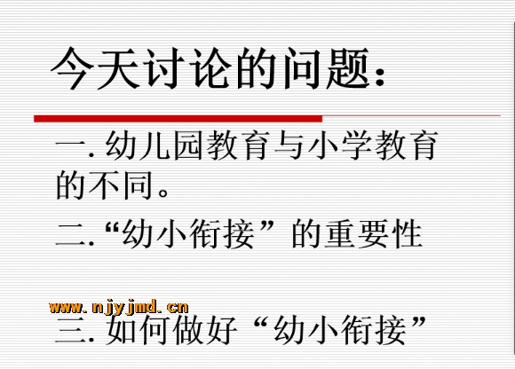 bd9a64fa78ac225f9656575bbaec968.png