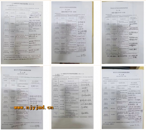 f7cfd8e8f24dbb6622c4a8655c04302.png