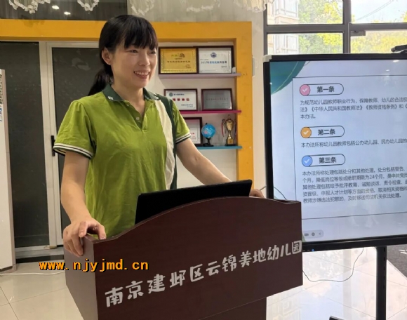 附件:640 (4).jpg 附件:640 (4).jpg